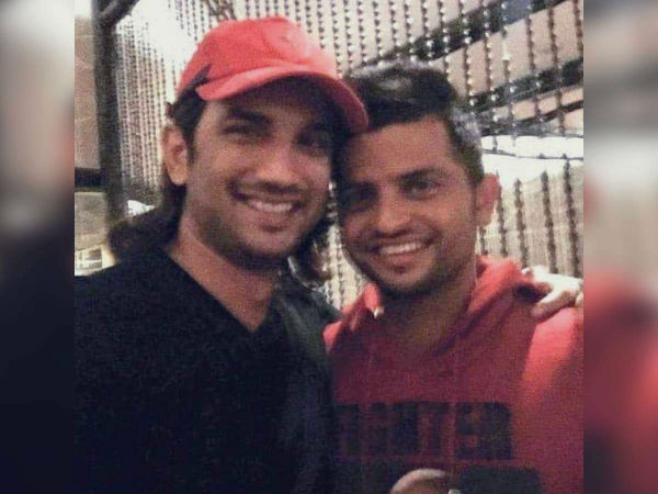 రోజుకో మలుపు..