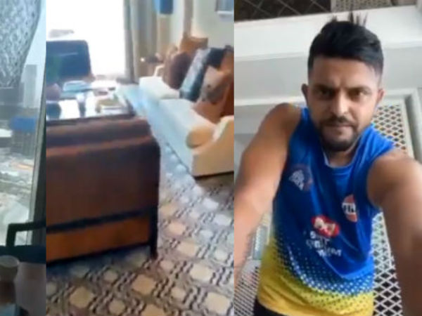 హోటల్ గది విషయంలో..