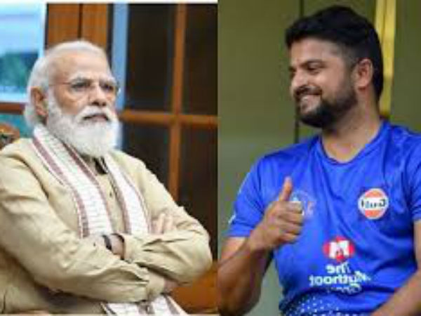  ఊహించలేదన్న మోదీ..