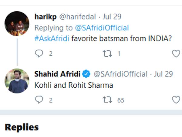 Former Pakistan skipper Shahid Afridi names his two favourite batsmen from India