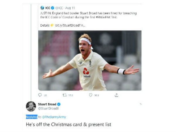  క్రిస్మస్ దావత్ లేదు..