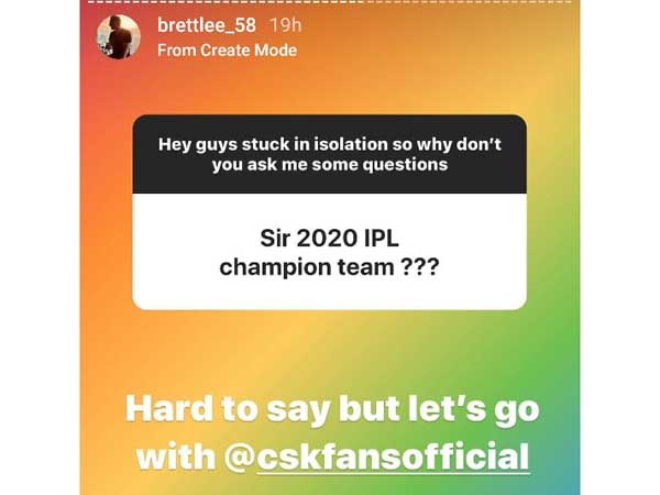 చాంప్స్ చెన్నై..