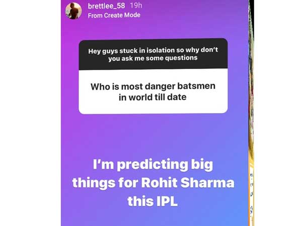  రోహిత్ చెలరేగుతాడు..