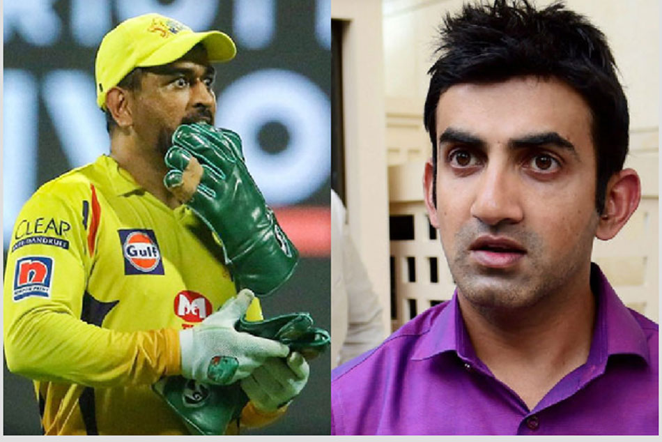 MS Dhoni Fans slam Gautam Gambhir for his latest tweet on Sanju Samson MS Dhoni Fans slam Gautam Gambhir for his latest tweet on Sanju Samson