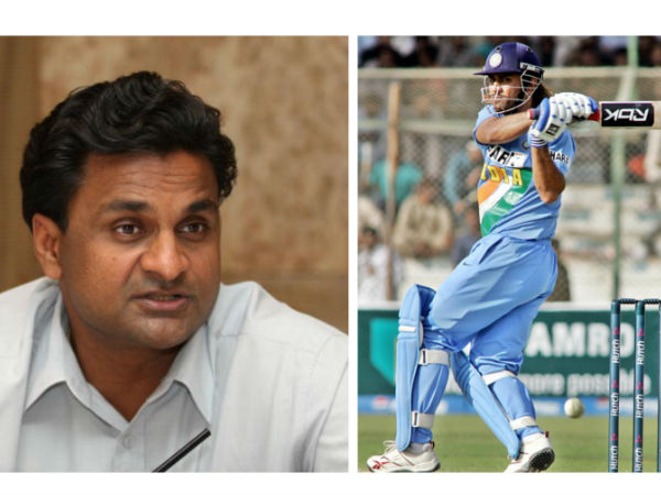 మహీ ఓ యోగి: