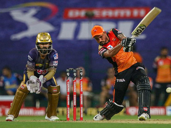 సమయం ముగిసిన తర్వాత: