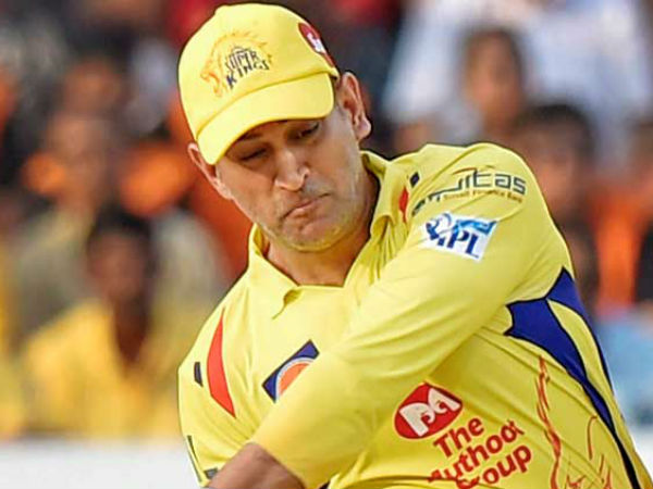 అప్పుడు ధోనీ గ్రేట్.. ఇప్పుడు కాదు: