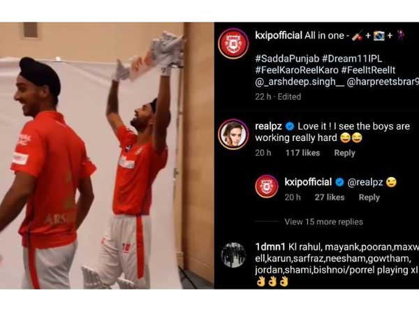 Preity Zinta’s hilarious comment on the video posted by KXIP