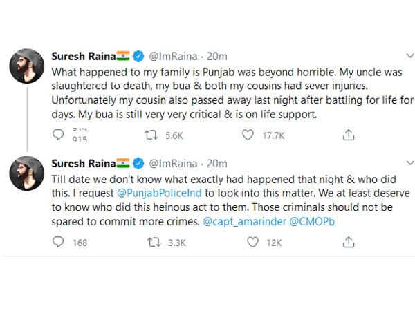 దుండగులను వదలవద్దు..