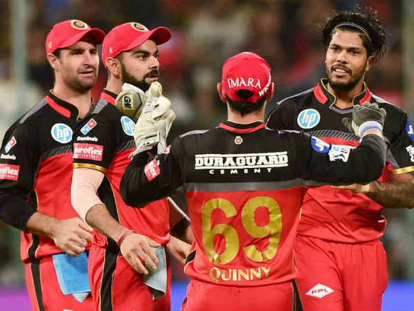 గెలుపుతో మొదలుపెట్టాలి..