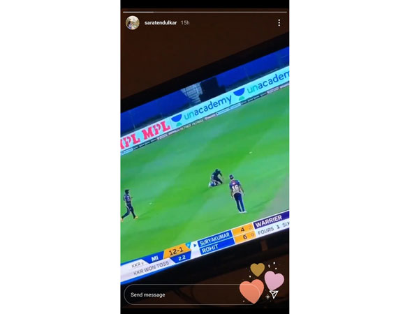 లవ్ సింబల్ ఎందుకంటే..?