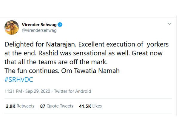 సెహ్వాగ్‌ ఫన్నీ ట్వీట్