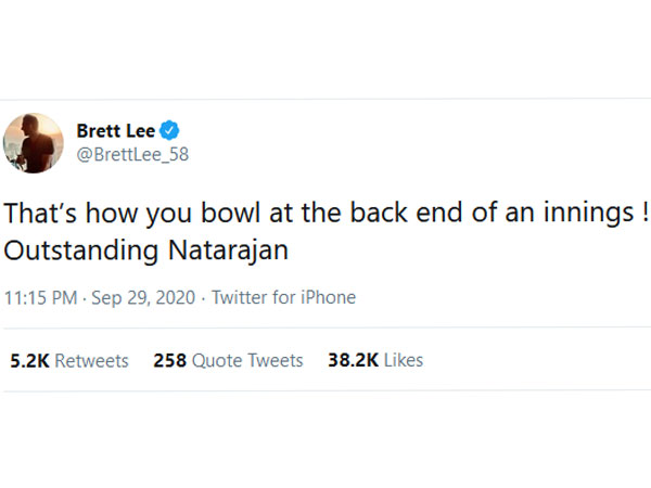 బాప్‌రే.. నటరాజన్..