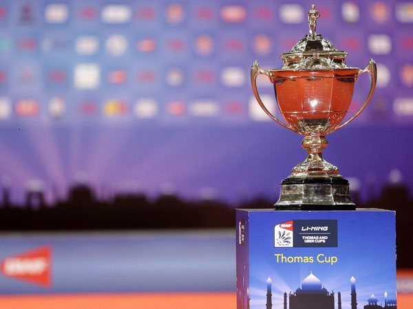 చైనా డౌట్..