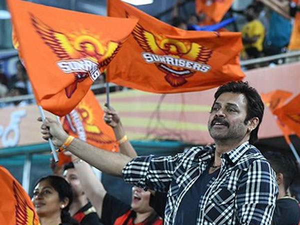 మిస్‌ యూ వెంకీమామా