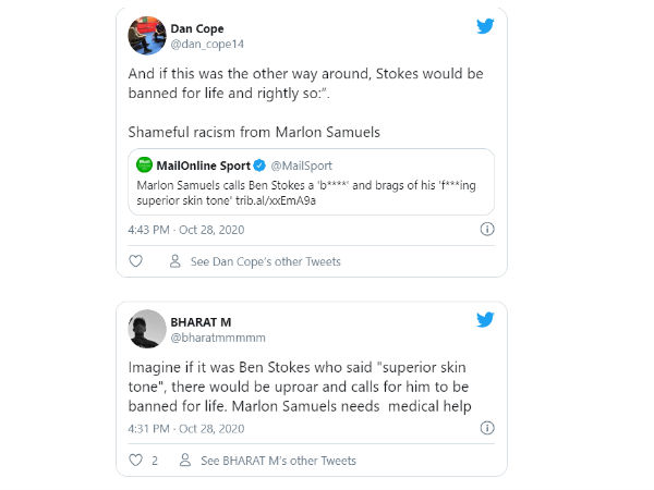 శామ్యూల్స్ సిగ్గుండాలి..