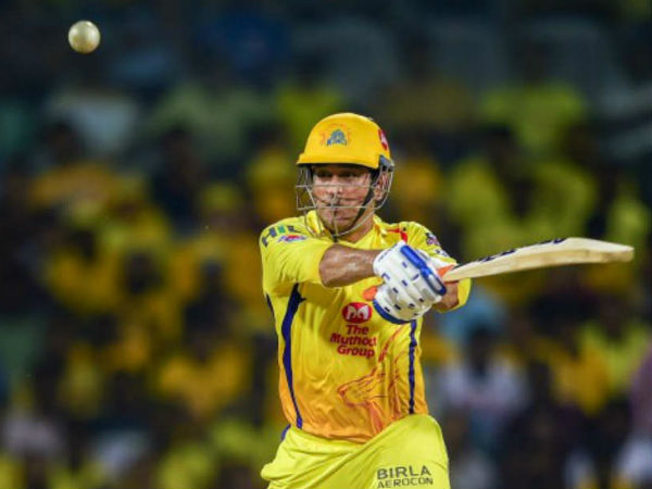  ధోనీ సేనకు ఘోర పరాభవం