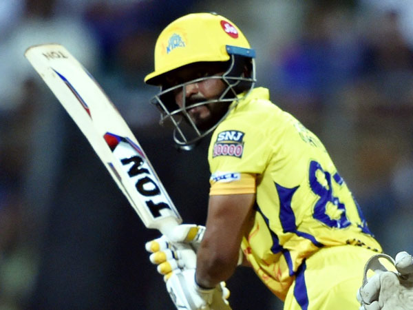 యూజ్‌లెస్ డెకరేషన్