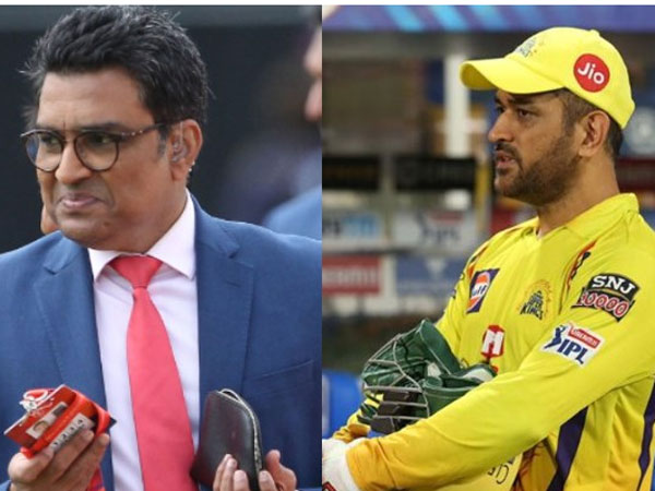 ధోనీ అంటే నాకు భయమా..?