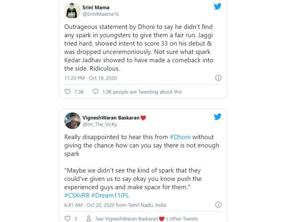 జాదవ్‌లో స్పార్క్ ఉందా?