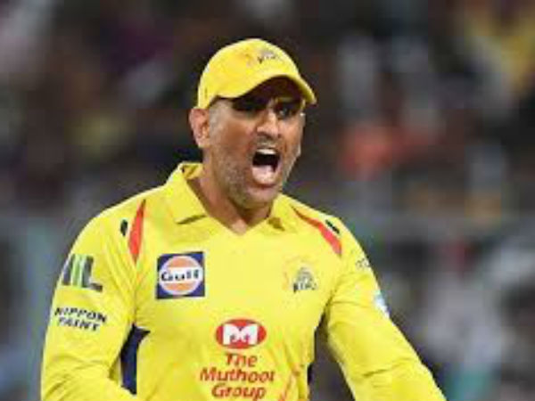  ప్చ్ ధోనీ మళ్లీ విఫలం..