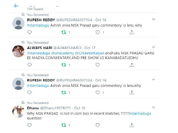 త్రీడీ వివాదం..