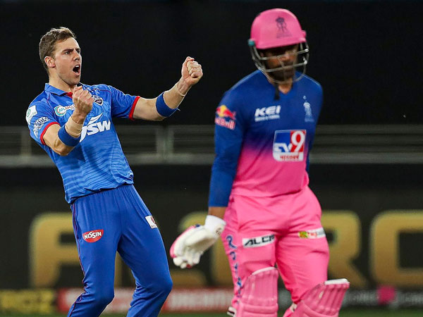 అత్యంత వేగవంతమైన బంతి