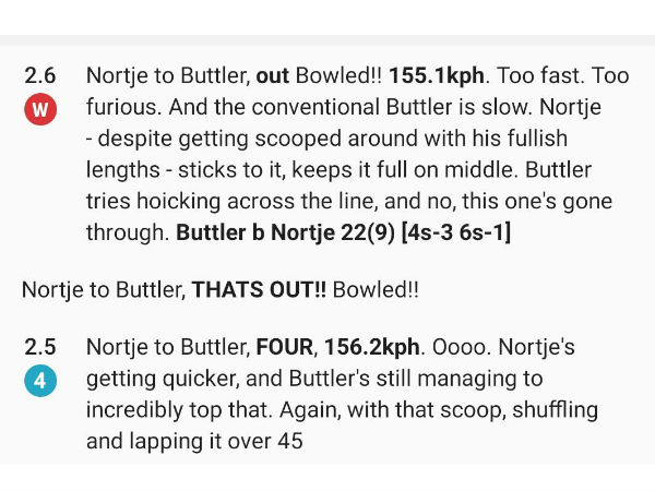 రాజస్థాన్ మీద బౌలింగ్ దాడి రాజస్థాన్ మీద బౌలింగ్ దాడి