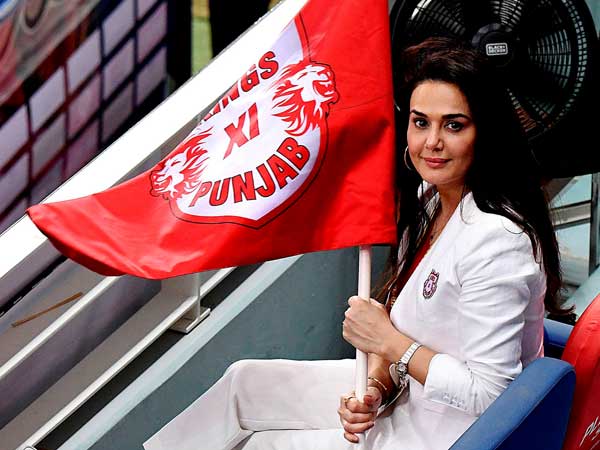 గెలుపు సంబరాలు