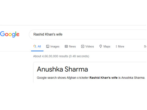 రషీద్ ఖాన్ వైఫ్ అని సెర్చ్ చేస్తే రషీద్ ఖాన్ వైఫ్ అని సెర్చ్ చేస్తే