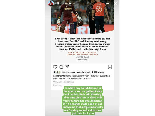 ఎలా మొదలైందంటే..