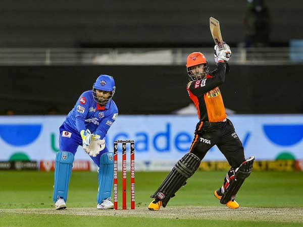 సోహోరే సాహా..