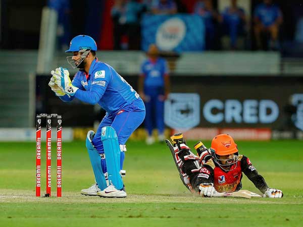  రెండో అవకాశం: