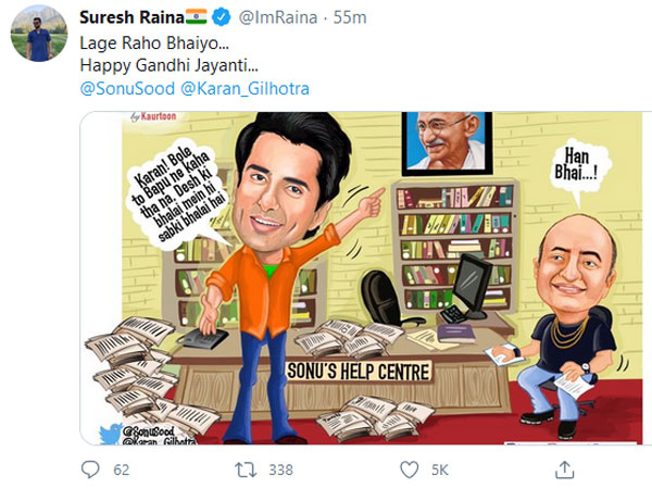 అగ్నికి ఆజ్యం పోశాయా..