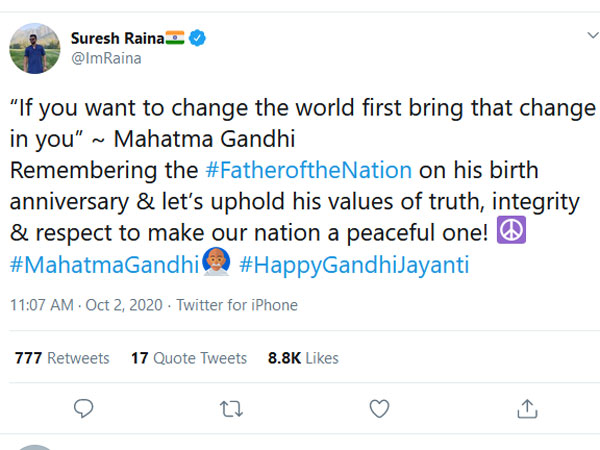 అధికారిక వెబ్‌సైట్ నుంచి పేర్లు తొలగింపు.. కాంట్రాక్టు రద్దు దిశగా..