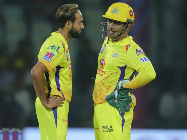 అదే స్ట్రాటజీ..