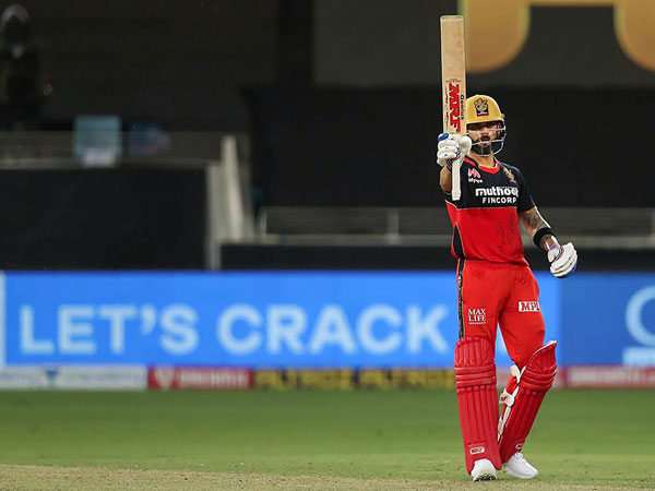 లాంఛనం పూర్తి చేసిన కోహ్లీ