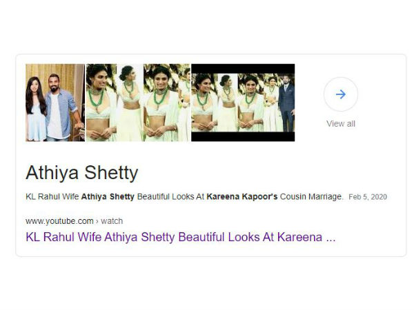 kl rahul wife అని సెర్చ్ చేస్తే..