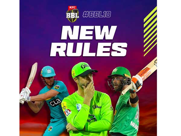 పవర్ సర్జ్..