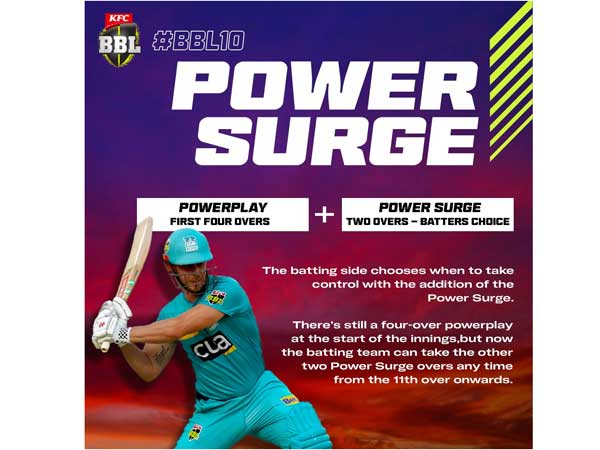 బాష్ బూస్ట్..