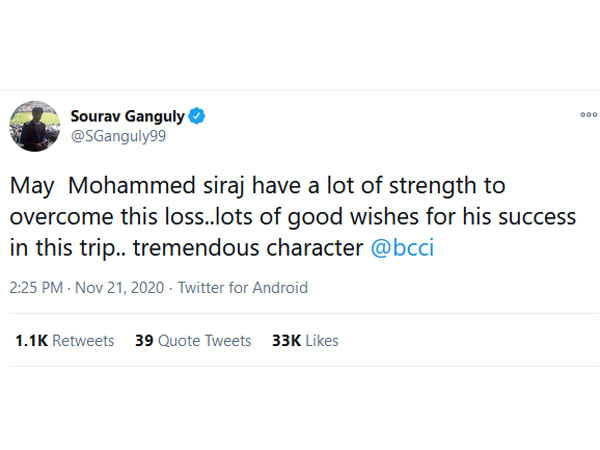 హ్యాట్సాఫ్ సిరాజ్