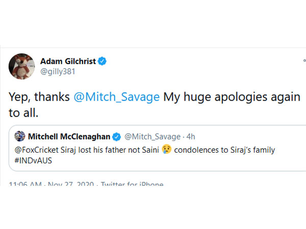  హుందాగా క్షమాపణలు: