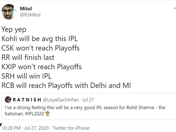 ఇంతకీ అతనేం చెప్పాడంటే..