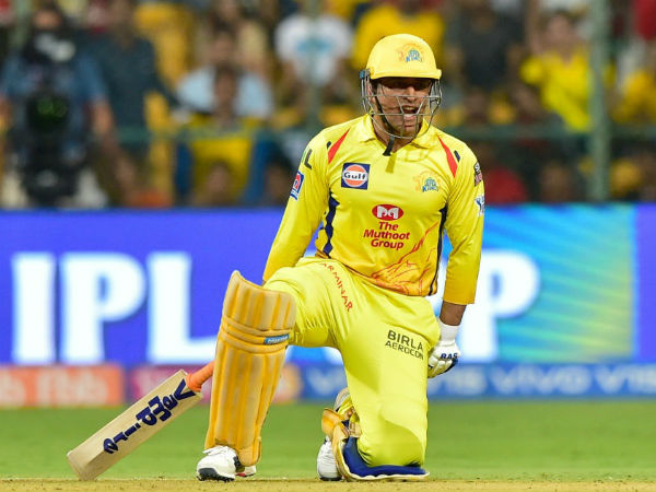 సీఎస్‌కేకు ఊరట..