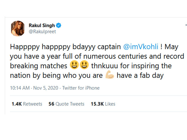 Mahesh Babu and Rakul Preet Singh’s Birthday Wish for Virat Kohli