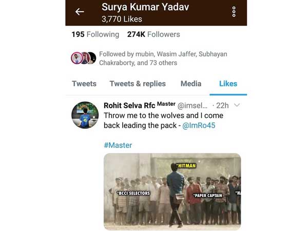 అసలు సంగతేంటంటే..?