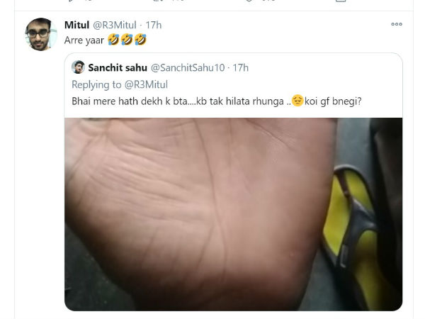 నెట్టింట ఫుల్ క్రేజ్.. నెట్టింట ఫుల్ క్రేజ్..