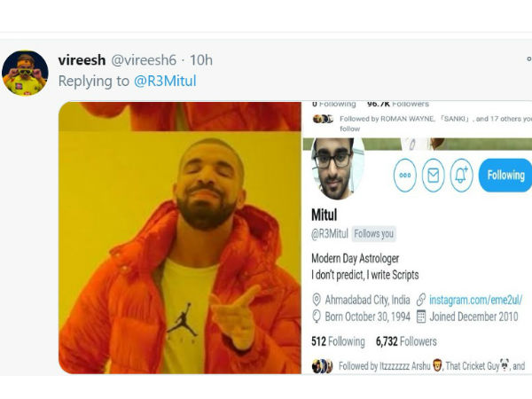 నేను జోస్యం చెప్పను.. నేను జోస్యం చెప్పను..