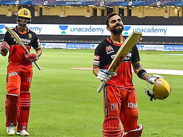 ఇష్టమైన వారిని బిస్కట్‌ అంటారు