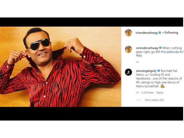 సెహ్వాగ్ హల్‌చల్..